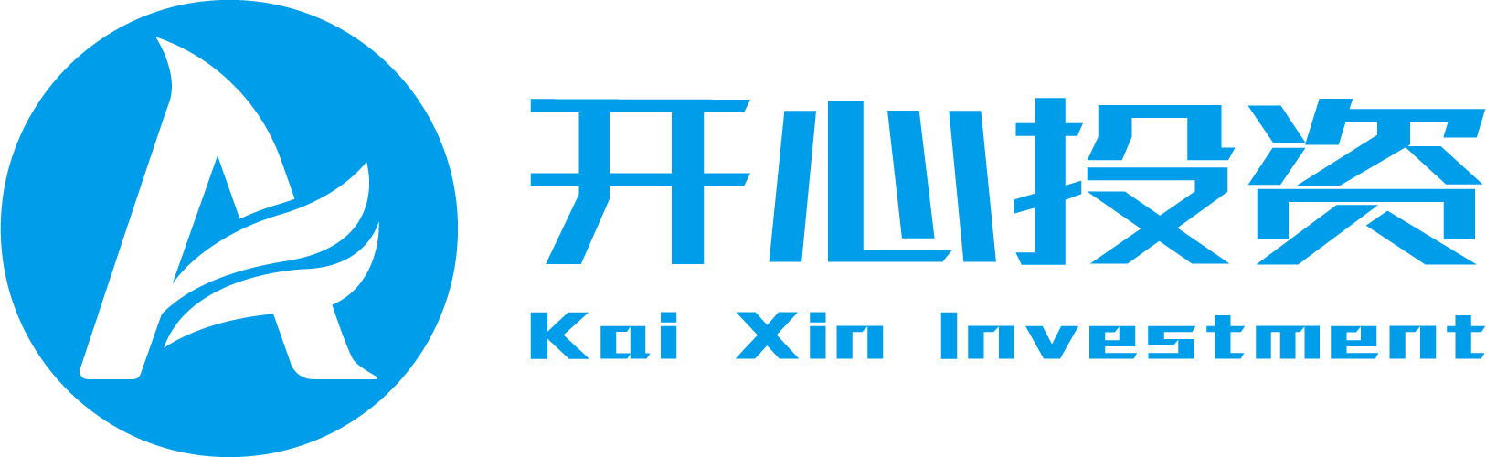 深圳注冊公司_工商注冊代辦_深圳代理記賬報(bào)稅-深圳市開心投資咨詢有限公司