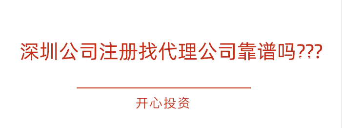 按季納稅的小規(guī)模納稅人，季度銷售額不超30萬為啥也交