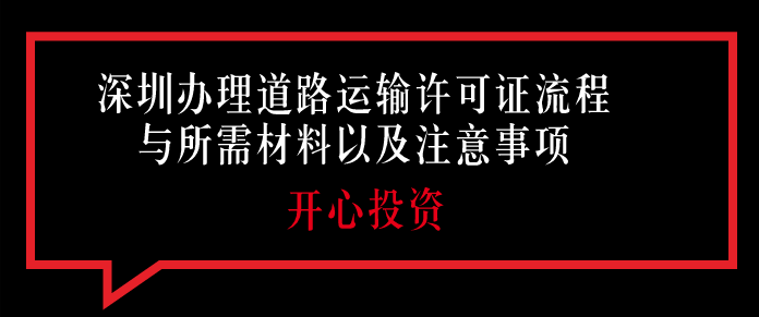 現在使用的商標與注冊證不完全一樣，需要重新注冊嗎？-