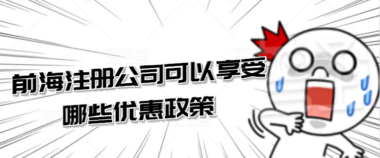 國家稅務總局深圳市稅務局關于發布《扣繳單位申報數據自