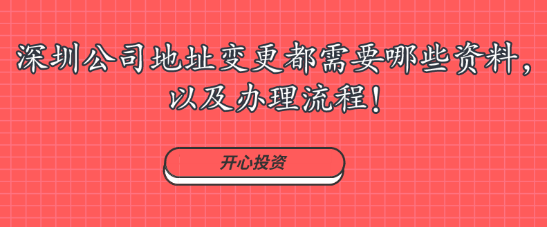 遞交了網上申請后，還需交紙質件嗎？-申請商標注冊相關