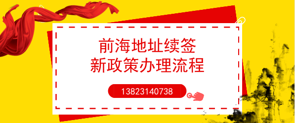 這十個涉稅風險點提示，你，知道多少？