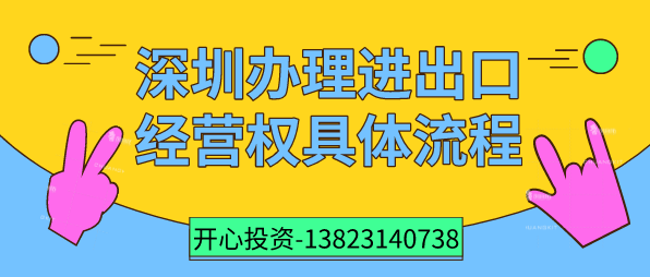 公司注冊-變更-注銷，小問題大學問!拿走，不謝。