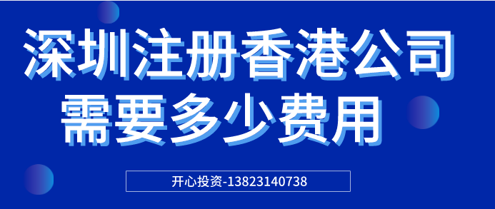 財務公司告訴您：避稅、偷稅、逃稅、漏稅，哪個情節更嚴