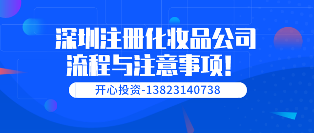 申請(qǐng)高新企業(yè)需要的條件有哪些？