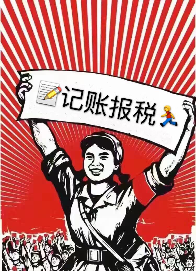 在深圳哪些居民企業(yè)需要進行企業(yè)所得稅年度匯算清繳？