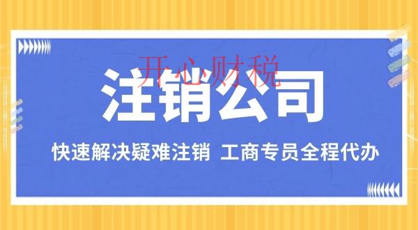 商標到期為什么要續展