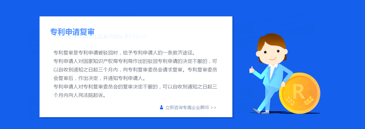 股權轉讓需要繳納哪些稅？股權變更流程及中間注意事項！