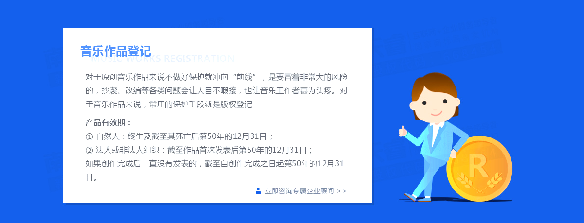 在深圳申請代理記賬要多少錢？