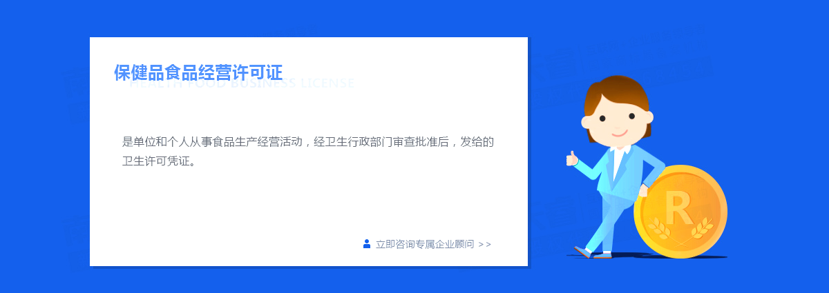 小規模公司升級為一般納稅人公司后如何納稅？1%的稅率應該由誰來繳納？