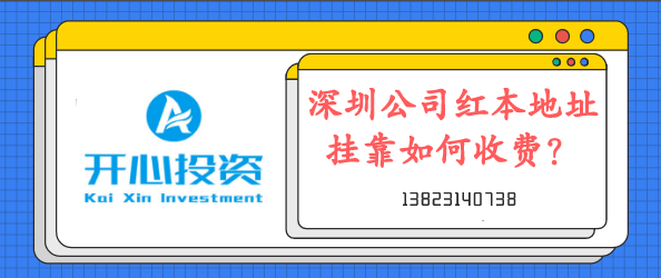 工商變更需要提交哪些材料？