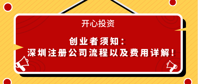 法人代表印章補辦步驟解答？不同印章的法律效力有區別嗎？