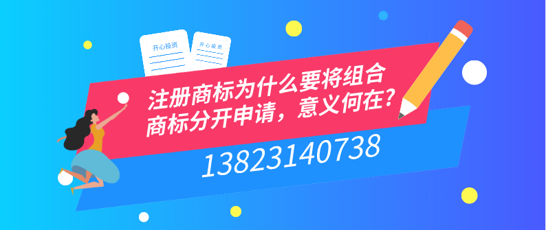 深圳辦理進(jìn)出口權(quán)的流程材料和辦理時(shí)間