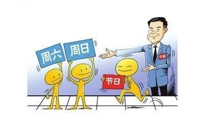 深圳記賬過(guò)程中需要注意什么？