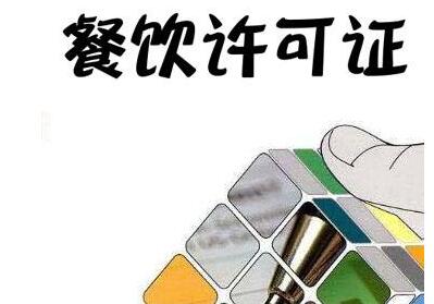 深圳住宅樓可以注冊公司嗎？[注冊公司,記賬報稅]