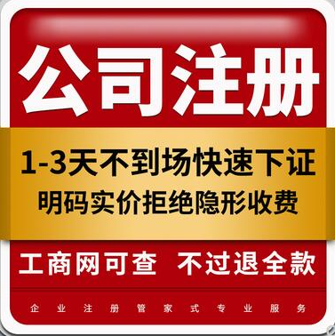 重磅！10月起，普通發(fā)票也將嚴查！費用報銷絕不可以只