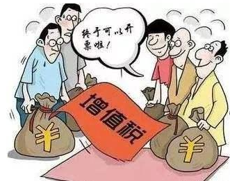 一般納稅人和小規模納稅人哪個好？-開心代記賬公司